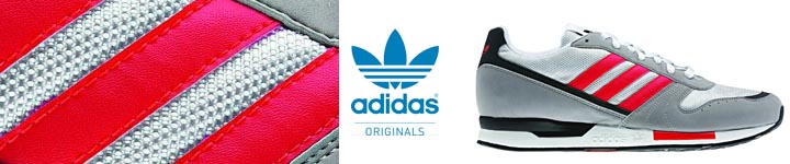 Coming Soon: adidas Originals Marathon 88