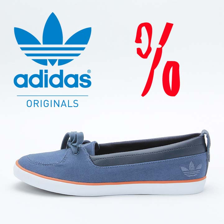 Super Sneaker Sale adidas Ballerina Azurine