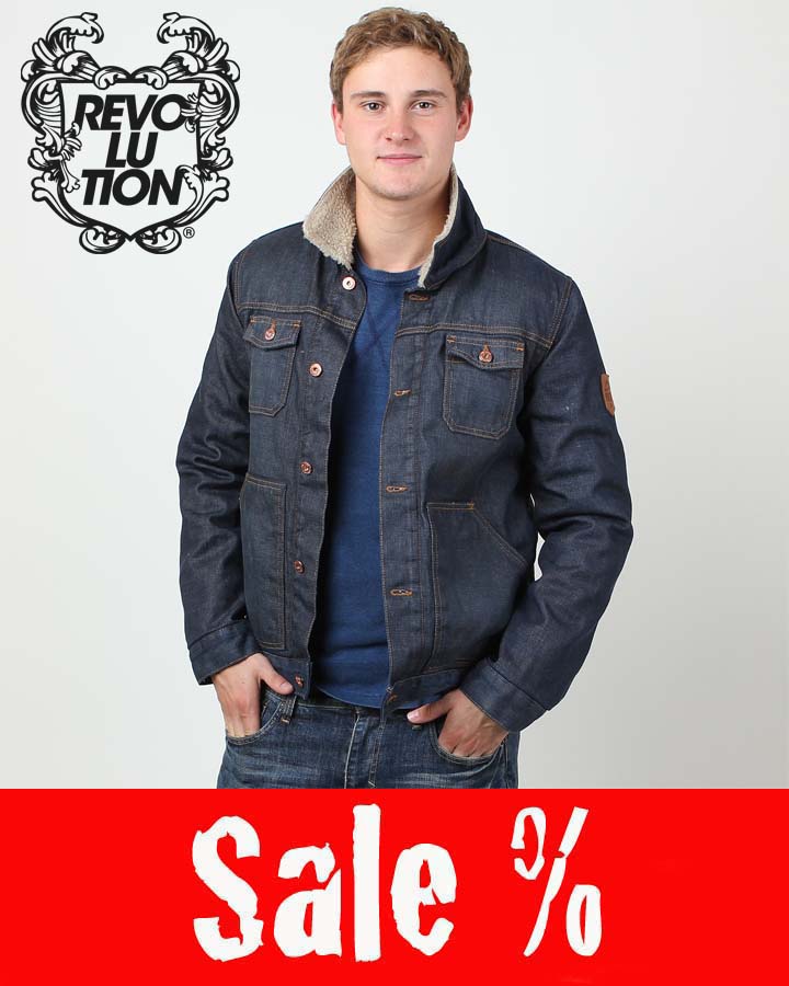 Jeans Jacke gefüttert billiger rvlt