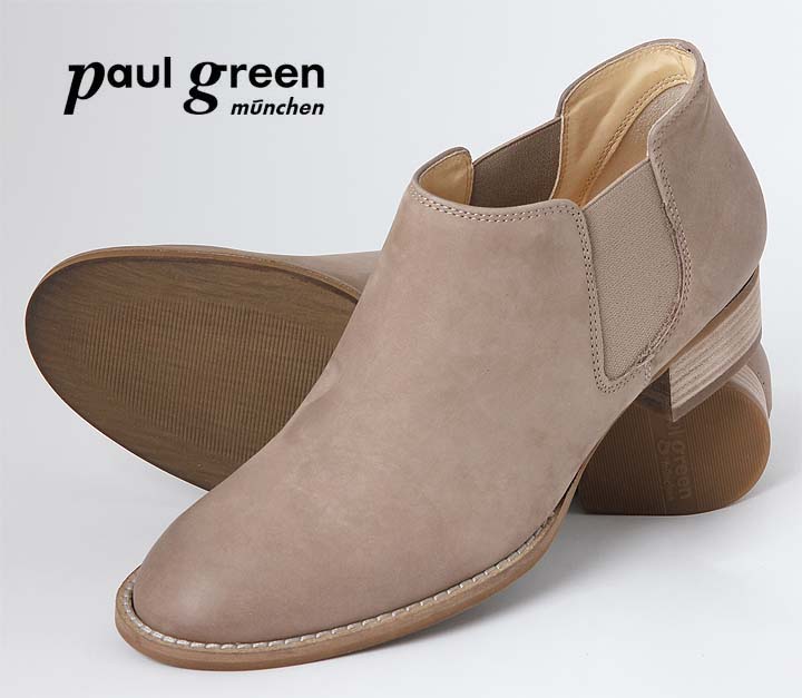 Neu: Paul Green Stiefelette-Chelsea Boot in beige