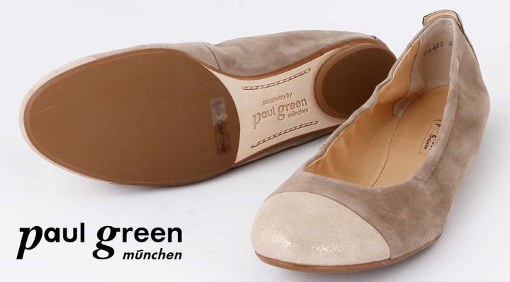 Paul Green Ballerina Beige Sacchetto Schuhmachart
