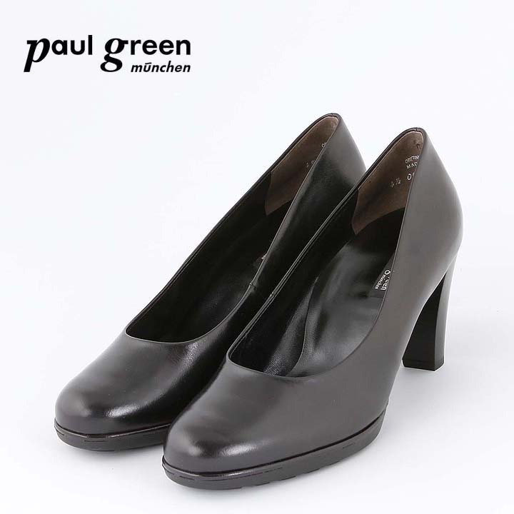 Paul Green Klassik Pumps Schwarz 2891-111