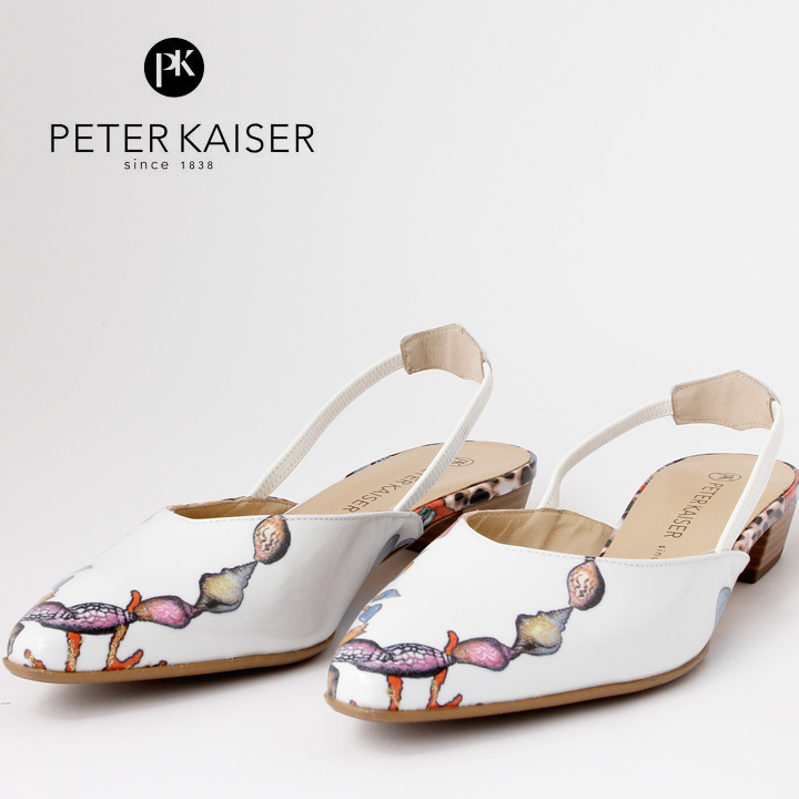 Ein toller Schuh: Peter Kaiser Carsta