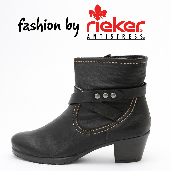 Rieker Ankle Boot Y0062-00 Schwarz