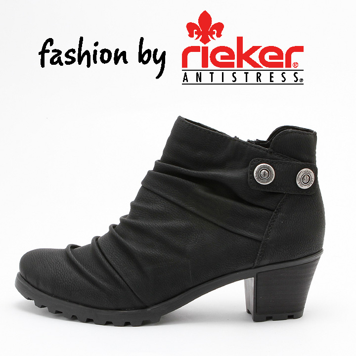 Rieker Stiefelette Schwarz Y8063-00