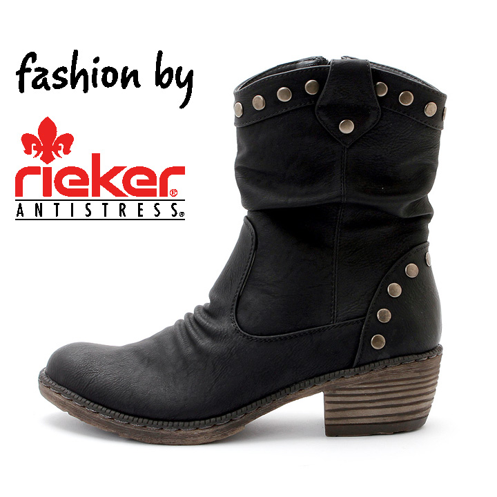 Rieker Frauen Stiefeletten Neuheiten