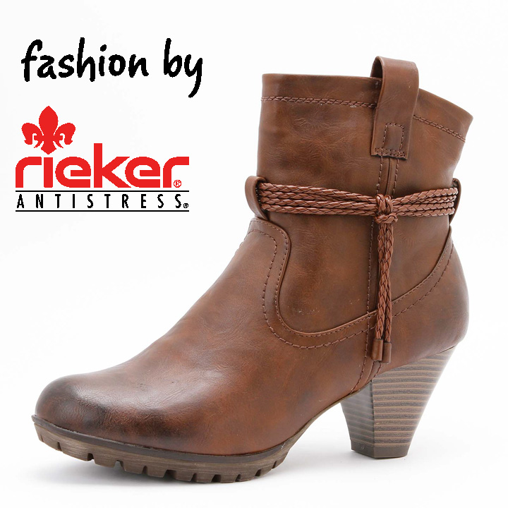 Rieker Fashion Stiefelette