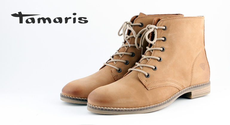 Tamaris Stiefelette Dora Taupe