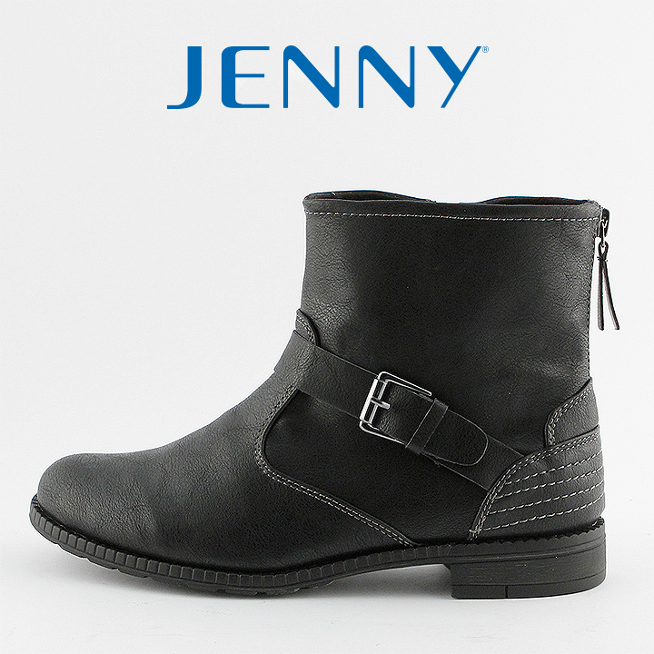Jenny Schuh Neuheiten Herbst 2014