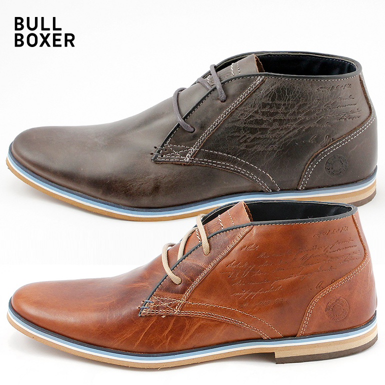 Bullboxer Trend Stiefeletten für Herren